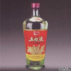 1972ЇƘ(bio)tơZҺ3