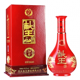I(xin)20Ѳ40.5500
