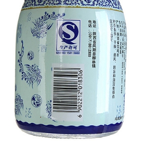 P45180(li)һ 