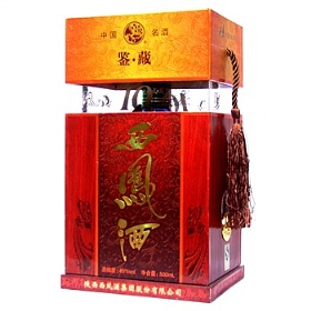 P1045500bأ