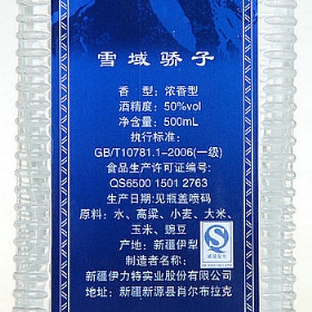 ѩ50500