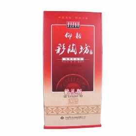 زշ70450IY棩