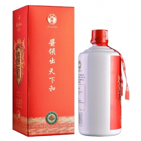 uI(lng)ʢ53500(jng)伃Z죩