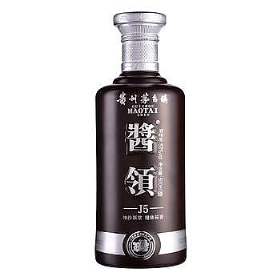 uI553500J5 