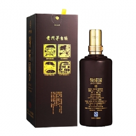 Iu53500u