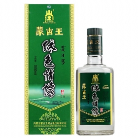 ɹGɫ53500