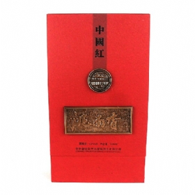 42500Ї(gu)t