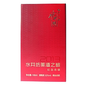 ˮ521002013֮üoСư棩