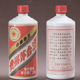 1972Nơé_