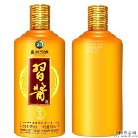 uƽɫƷ53u500ml