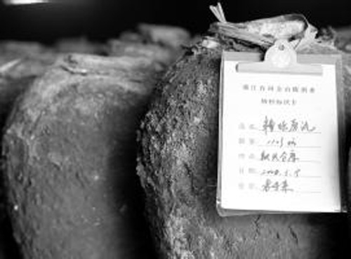 白酒是不是存放時間越長越好