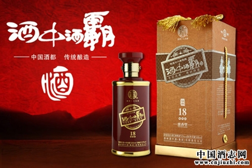 酒中酒霸未來發展之行情解析