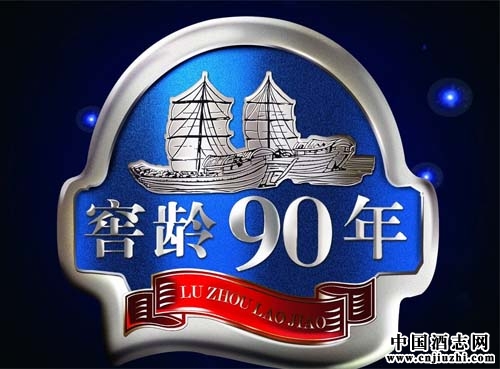 不同酒齡與原酒的區別