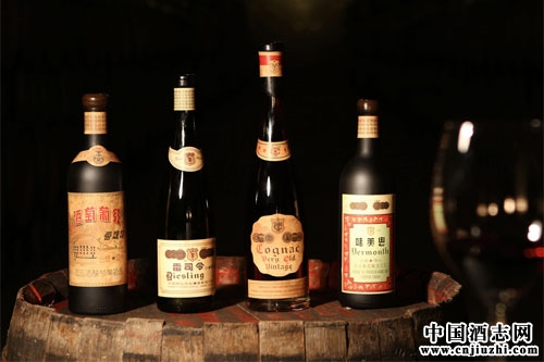 2015中國葡萄酒大會將于12月12日召開