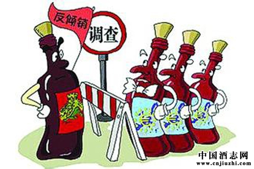 中國將對歐盟葡萄酒發起反傾銷調查