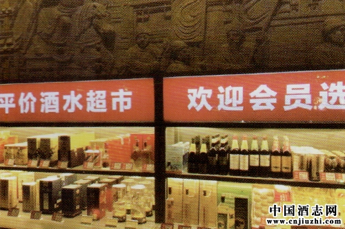 “挖潛”傳統渠道的五把“鐵鍬”