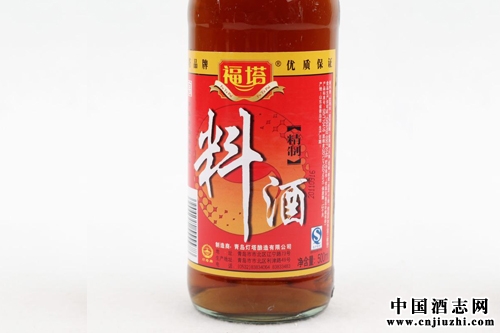 38塊錢一瓶的料酒