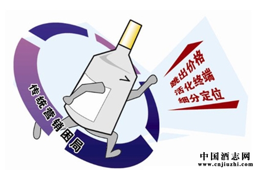 宴席市場成為大眾酒時(shí)代的下一個(gè)“小盤”