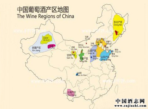 中國葡萄酒莊園排名及中國葡萄酒三大產區分布
