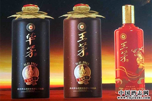 華茅王茅擬發布 茅臺“三茅一曲四醬”大勢雄兵