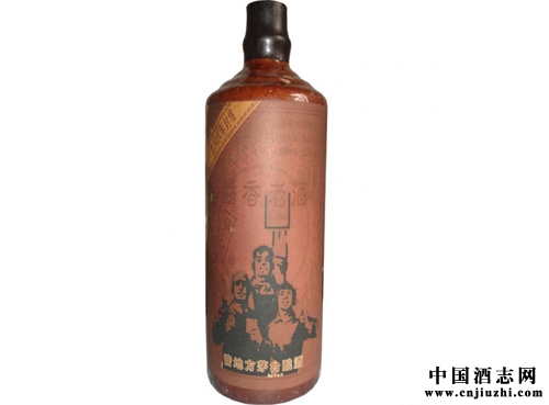 如何保存一瓶老酒?