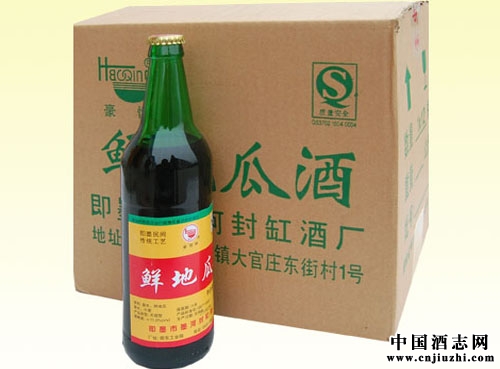 你不知道的酒歷史之地瓜酒歷史