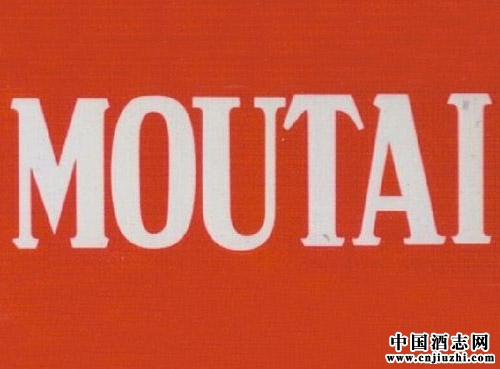 é_(ti)ƴʲôǡMOUTA