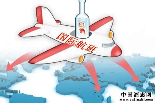 傳統名酒國外遇冷,中國白酒國際化迫在眉睫