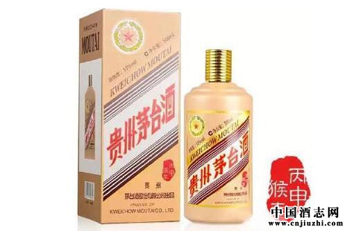 貴州茅臺丙申猴年生肖紀念酒將上市