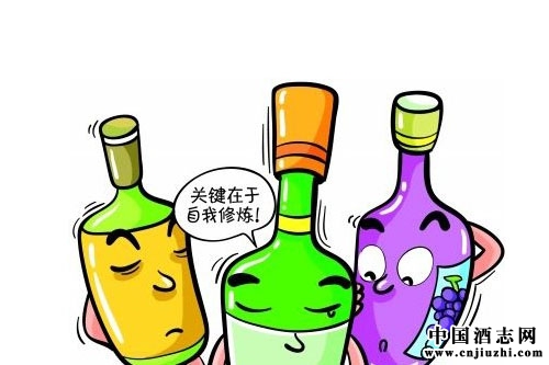 2016年,酒企經(jīng)營(yíng)方式或應(yīng)改變