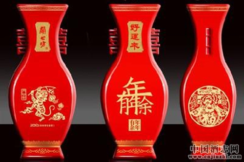 關公坊推出猴年定制酒