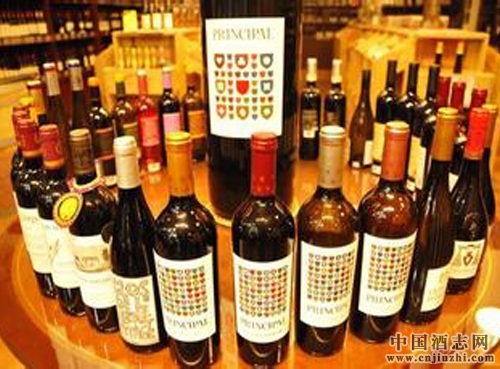 酒政法規:我國臺灣省關于進口酒類的查驗辦法