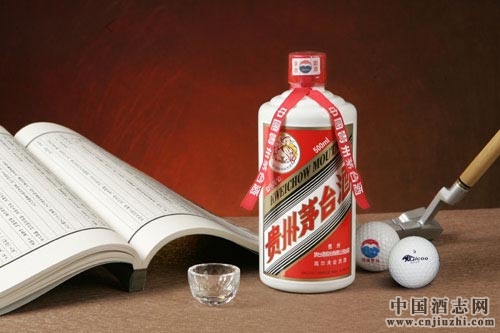 茅臺廠商確保元旦春節不漲價