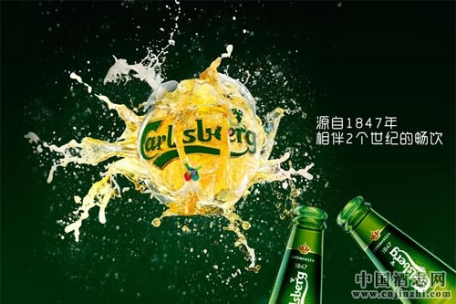 2016年前三季度嘉士伯銷量下降1%