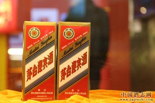 2016酒類雙11,茅臺單日銷售過億