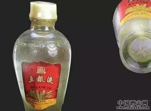 老酒收藏知識(shí):內(nèi)銷五糧液的年代與特征