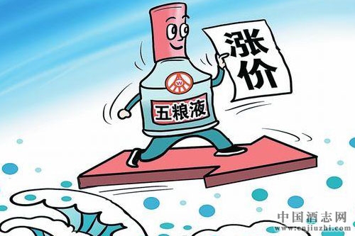 五糧液減量25%,計劃外每瓶漲30元