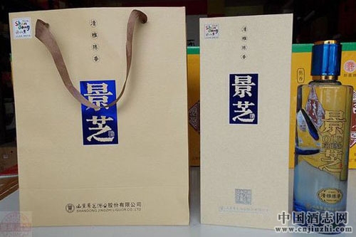 景芝年份酒新品發布會舉行濰坊舉行
