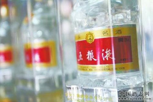 五糧液募資18.54億元,擬加速轉(zhuǎn)型