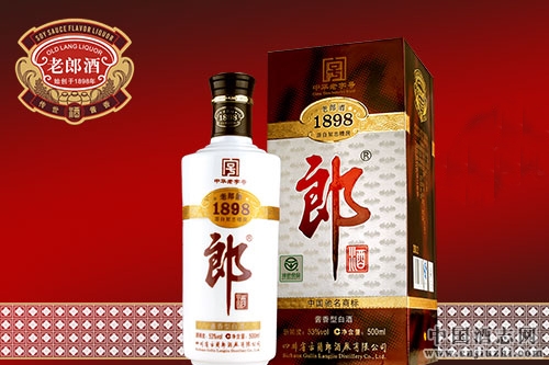 2016郎酒發展戰略:停產老郎酒恢復郎牌郎酒