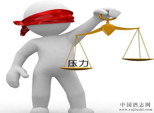 2016年,哪種類型的酒類經銷商會被酒企淘汰?