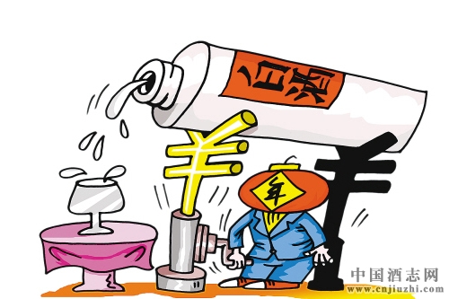 白酒行業(yè)三年來首次集體提價
