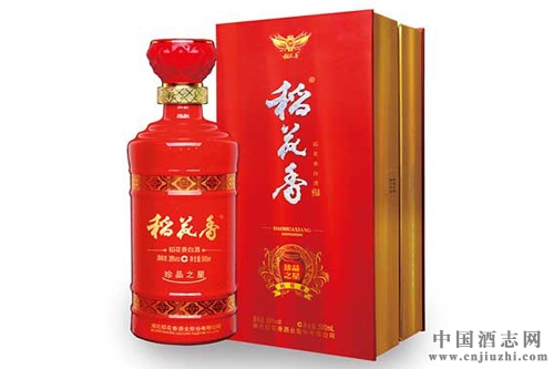 稻花香酒業(yè)10億元巨額發(fā)債
