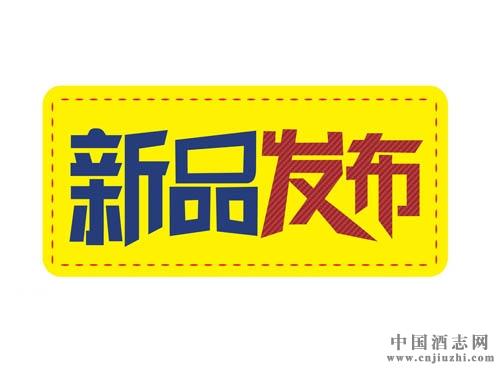 2016年,西鳳酒陸續推出四款新品