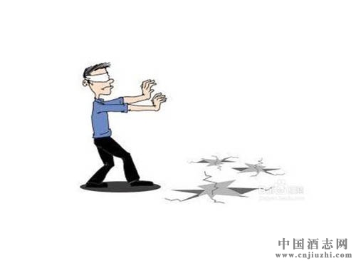 品酒養(yǎng)生:有關(guān)飲酒的幾個認知誤區(qū)