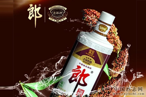 老郎酒整體并入紅花郎,或因業績差