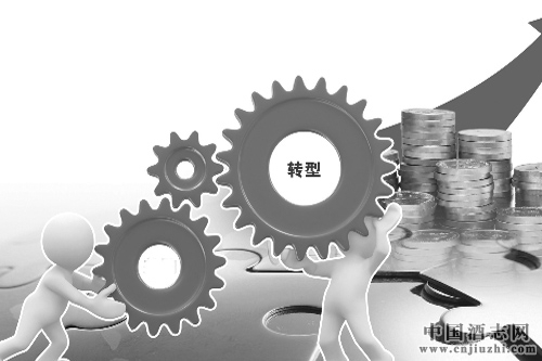 老村長集體謀轉型,推30元高檔光瓶酒