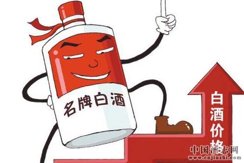 中秋高端酒漲價,并非市場完全回暖