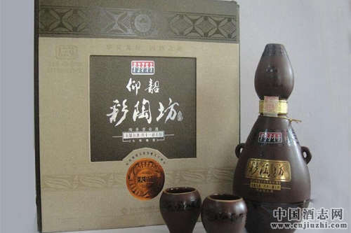 仰韶酒業(yè)欲打造“鄭洛三”一體化