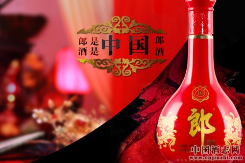 紅花郎2017年將以小步快跑式提價